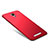 Coque Plastique Rigide Mat M02 pour Xiaomi Redmi Note 2 Rouge Petit