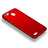 Coque Plastique Rigide Mat M03 pour Huawei Enjoy 5S Rouge Petit