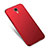 Coque Plastique Rigide Mat M03 pour Xiaomi Mi 4 LTE Rouge Petit