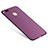 Coque Plastique Rigide Mat M03 pour Xiaomi Mi 5X Violet Petit
