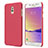 Coque Plastique Rigide Mat M04 pour Samsung Galaxy J7 Plus Rouge