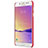 Coque Plastique Rigide Mat M04 pour Samsung Galaxy J7 Plus Rouge Petit