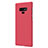 Coque Plastique Rigide Mat M04 pour Samsung Galaxy Note 9 Rouge Petit