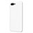 Coque Plastique Rigide Mat M05 pour Huawei Honor 10 Blanc Petit