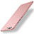 Coque Plastique Rigide Mat M06 pour Huawei P10 Plus Rose Petit