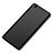 Coque Plastique Rigide Mat M06 pour Xiaomi Mi 5S 4G Noir Petit