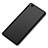 Coque Plastique Rigide Mat M06 pour Xiaomi Mi 5S Noir Petit