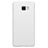 Coque Plastique Rigide Mat M08 pour Samsung Galaxy C7 SM-C7000 Blanc Petit