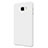 Coque Plastique Rigide Mat M08 pour Samsung Galaxy C7 SM-C7000 Blanc Petit