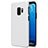 Coque Plastique Rigide Mat M09 pour Samsung Galaxy S9 Blanc