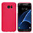 Coque Plastique Rigide Mat M10 pour Samsung Galaxy S7 Edge G935F Rouge