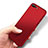 Coque Plastique Rigide Mat M12 pour Apple iPhone 8 Plus Rouge Petit