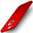 Coque Plastique Rigide Mat P01 pour Apple iPhone SE Rouge Petit
