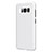 Coque Plastique Rigide Mat P01 pour Samsung Galaxy S8 Plus Blanc Petit
