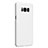 Coque Plastique Rigide Mat P01 pour Samsung Galaxy S8 Plus Blanc Petit