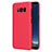 Coque Plastique Rigide Mat P01 pour Samsung Galaxy S8 Plus Rouge