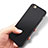 Coque Plastique Rigide Mat P04 pour Apple iPhone 6S Plus Noir Petit
