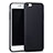 Coque Plastique Rigide Mat P06 pour Apple iPhone 6S Plus Noir