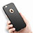 Coque Plastique Rigide Mat P08 pour Apple iPhone 6 Plus Noir Petit