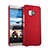 Coque Plastique Rigide Mat pour HTC One M9 Rouge