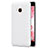 Coque Plastique Rigide Mat pour HTC U Play Blanc