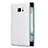 Coque Plastique Rigide Mat pour HTC U Ultra Blanc