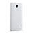 Coque Plastique Rigide Mat pour Huawei Ascend Y635 Blanc