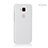 Coque Plastique Rigide Mat pour Huawei GX8 Blanc