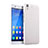 Coque Plastique Rigide Mat pour Huawei Honor 4A Blanc