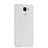 Coque Plastique Rigide Mat pour Huawei Honor 7 Dual SIM Blanc