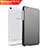 Coque Plastique Rigide Mat pour Huawei Mediapad T1 7.0 T1-701 T1-701U Noir