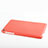 Coque Plastique Rigide Mat pour Huawei Mediapad T1 7.0 T1-701 T1-701U Rouge Petit