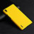 Coque Plastique Rigide Mat pour Huawei P7 Dual SIM Jaune