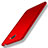 Coque Plastique Rigide Mat pour Huawei Y5 II Y5 2 Rouge