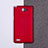 Coque Plastique Rigide Mat pour LG L Bello 2 Rouge