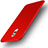 Coque Plastique Rigide Mat pour Samsung Galaxy J7 Plus Rouge Petit