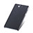 Coque Plastique Rigide Mat pour Sony Xperia Z L36h Noir