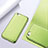 Coque Plastique Rigide Mat pour Xiaomi Redmi Note 5A Standard Edition Vert Petit