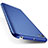 Coque Plastique Rigide Mat Serge pour Xiaomi Mi 5 Bleu