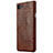 Coque Plastique Rigide Motif Cuir pour Blackberry KEYone Marron Petit