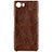 Coque Plastique Rigide Motif Cuir pour Blackberry KEYone Marron Petit