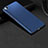 Coque Plastique Rigide Sables Mouvants pour Xiaomi Mi 5S 4G Bleu Petit