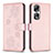 Coque Portefeuille Fleurs Livre Cuir Etui Clapet BF1 pour Huawei Honor 90 Pro 5G Petit
