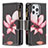 Coque Portefeuille Fleurs Livre Cuir Etui Clapet pour Apple iPhone 14 Pro Marron