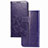 Coque Portefeuille Fleurs Livre Cuir Etui Clapet pour Huawei Mate 40 Pro Violet