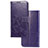 Coque Portefeuille Fleurs Livre Cuir Etui Clapet pour Samsung Galaxy A71 4G A715 Violet