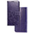 Coque Portefeuille Fleurs Livre Cuir Etui Clapet pour Samsung Galaxy F41 Violet