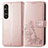 Coque Portefeuille Fleurs Livre Cuir Etui Clapet pour Sony Xperia 1 V Or Rose