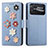 Coque Portefeuille Fleurs Livre Cuir Etui Clapet S02D pour Xiaomi Poco C40 Bleu Petit