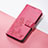 Coque Portefeuille Fleurs Livre Cuir Etui Clapet S03D pour Huawei P40 Lite 5G Rouge
